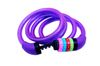 Замки ROXY-KIDS Замок с кодом для колясок 12х1200 мм
