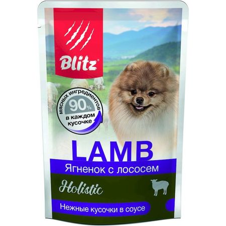 Blitz Holistic Lamb полнорационный влажный корм для собак мелких пород с ягненком и лососем кусочки в соусе в паучах - 85 г 1944₽