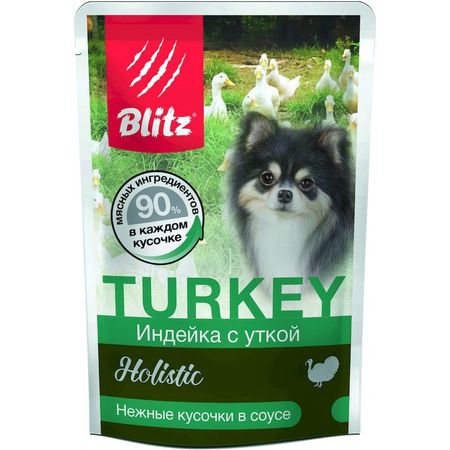 Blitz Holistic Turkey полнорационный влажный корм для собак мелких пород с индейкой и уткой кусочки в соусе в паучах - 85 г 1944₽