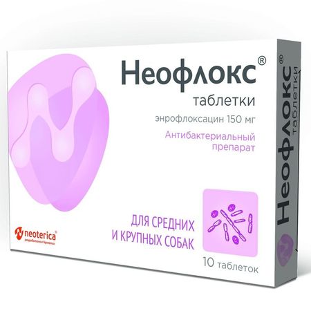 Неофлокс таблетки для средних и крупных собак - 10 таб