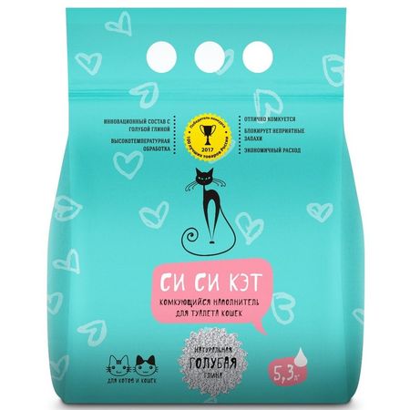 СиСиКэт комкующийся наполнитель для кошачьих туалетов 3,3 кг