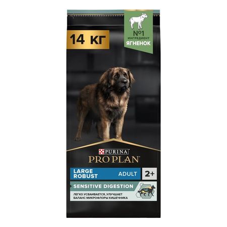 Pro Plan Opti Digest сухой корм для собак крупных пород с мощным телосложением с чувствительным пищеварением с высоким содержанием ягненка 9379₽