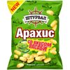 Арахис Atardo жареный со вкусом васаби, 50 г