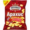 Арахис Atardo жареный со вкусом аджики, 50 г