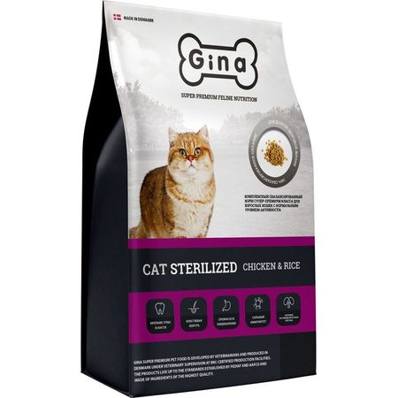 Gina Cat Sterilized Chicken  &amp; Rice сухой корм для взрослых стерилизованных кошек с курицей и рисом - 7,5 кг