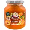 Джем Кинто Абрикос 400 г