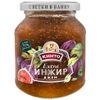 Джем Кинто Инжир 400 г