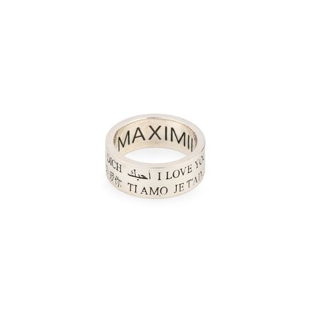Maximilian Silver Label Кольцо с гравировкой 