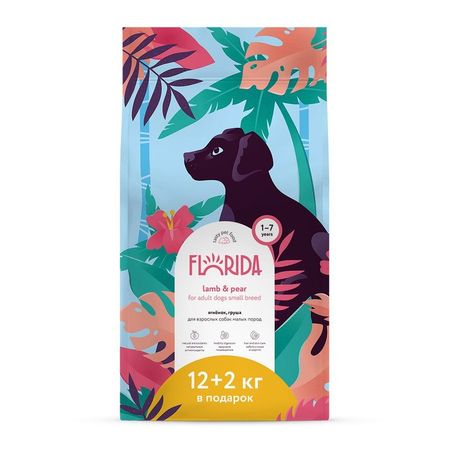 Florida полнорационный сухой корм для собак мелких пород с ягненком и грушей - 1 кг 6815₽