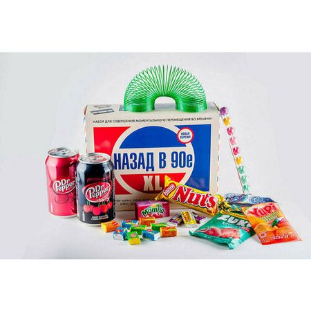 Набор Назад в 90е, XL