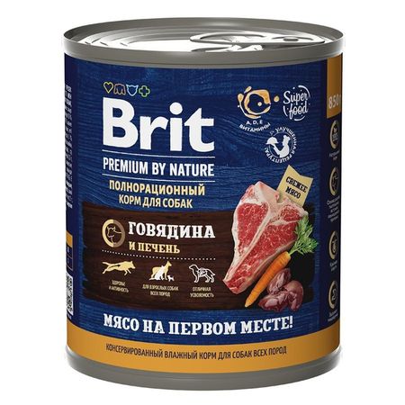 Brit Premium by Nature полнорационный влажный корм для собак фарш из говядины с печенью в консервах - 850 г 1536₽