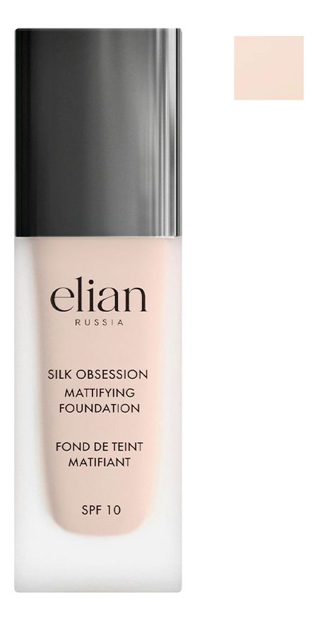 Тональный крем для лица Silk Obsession Mattifying Foundation SPF10 35мл: 00 Porcelain