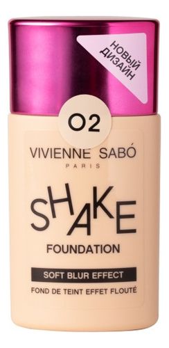 Тональный крем с натуральным блюр эффектом Shake Foundation 25мл: No 02