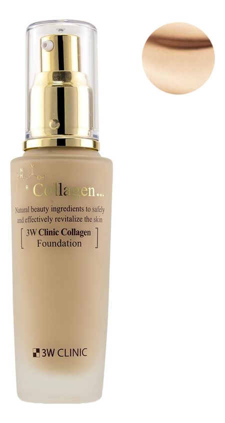 Тональный крем для лица с коллагеном Collagen Foundation 50мл: No 23