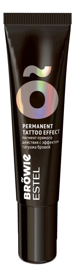 Пигмент прямого действия с эффектом татуажа бровей Browie 15мл: Светло-коричневый