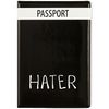    Hater ( )