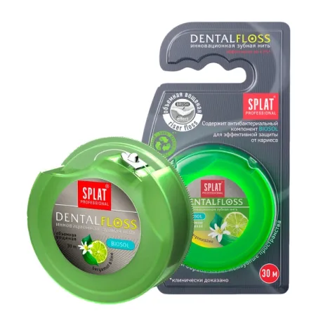 Зубная нить Splat Dental Floss с бергамотом и лаймом 30 м 260₽