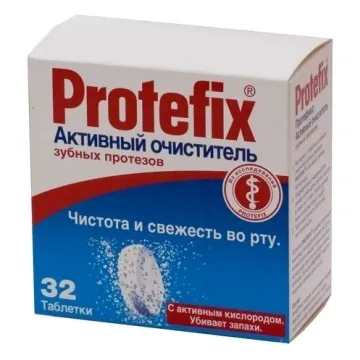 Средство для чистки протезов Protefix таблетки с активным кислородом 450₽