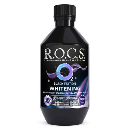 Ополаскиватель ROCS Black edition Whitening 370₽