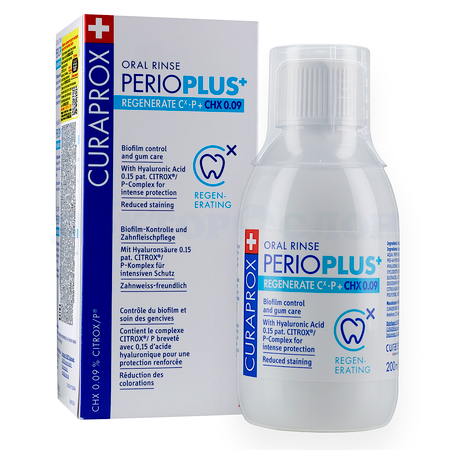 Дорожный набор щетка набор Curaprox REGENERATE chx 009 2150₽