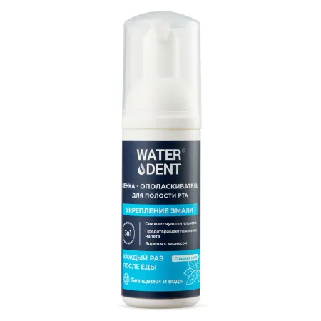 Пенка Waterdent Укрепление эмали 350₽