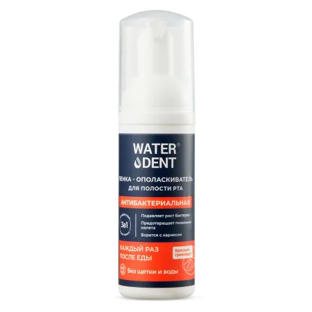 Пенка Waterdent Антибактериальная 350₽