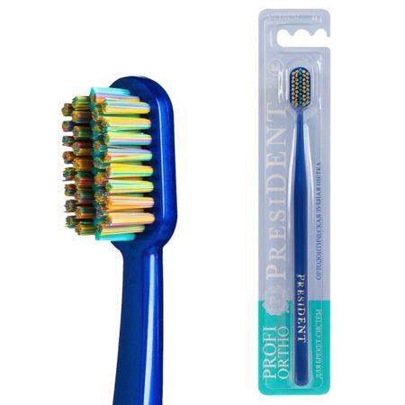 Зубная щетка President Profi Ortho 410₽