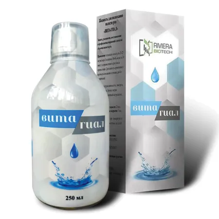 Ополаскиватель Вита-Гиал Средство для полоскания полости рта 690₽