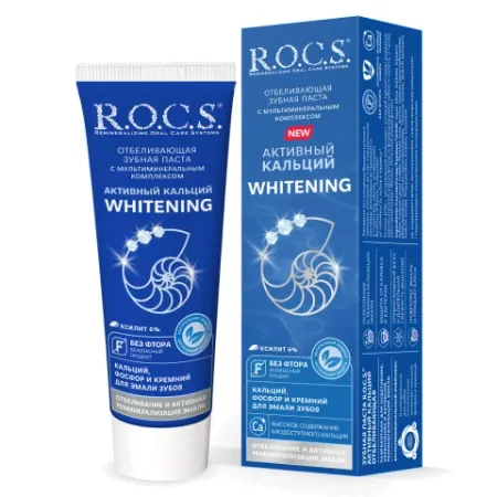 Зубная паста ROCS Активный Кальций Отбеливающая 390₽