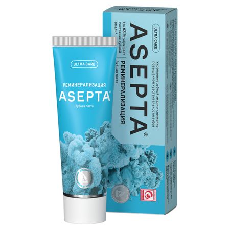 Зубная паста Асепта Реминерализация 300₽