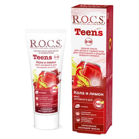 Зубная паста ROCS Вкус активного дня от 8 до 18 лет 310₽