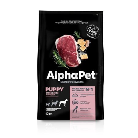 AlphaPet Superpremium сухой полнорационный корм для щенков до 6 месяцев беременных и кормящих собак крупных пород с ГОВЯДИНОЙ и рубцом 8596₽