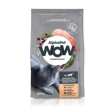 AlphaPet WOW Superpremium сухой полнорационный корм для взрослых стерилизованных кошек и котов c ЦЫПЛЕНКОМ - 750 г