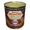 Молоко Рогачевъ сгущенное вареное Егорка 8,5% 360 г