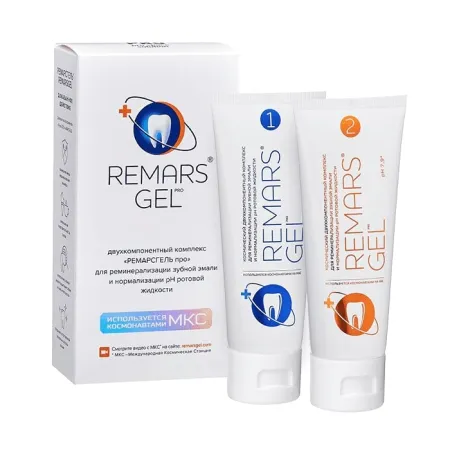 Зубная паста Remarsgel реминерализирующий комплекс 990₽