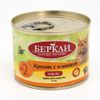 Local №2 Кролик с клюквой банка