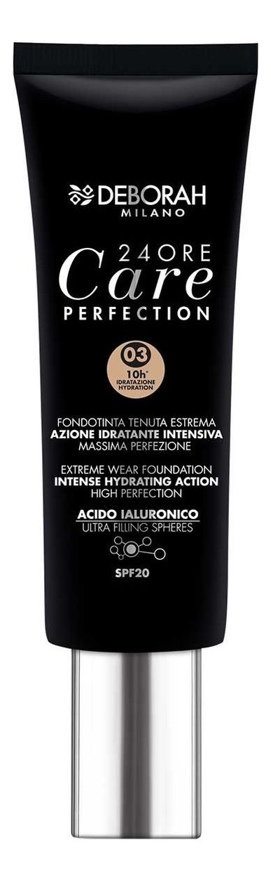 Тональный крем-уход для лица 24 Ore Care Perfection Foundation SPF20 30мл: No 03