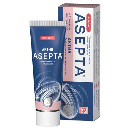 Зубная паста Асепта Parodontal Active 300₽