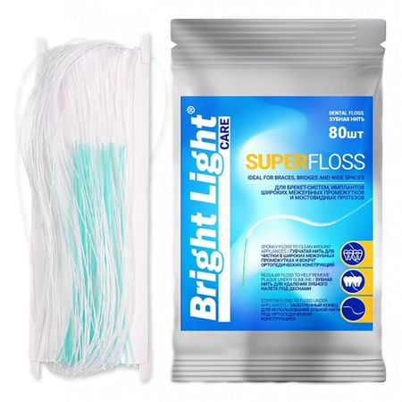 Зубная нить Bright Light superfloss 80 штук 620₽