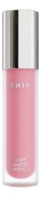 Жидкая матовая помада для губ Soft Matte Lipstick 5г: 09 Bubbly