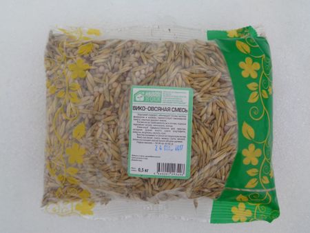 Вико-овсяная смесь 025 кг 39₽