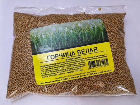 Горчица 05 кг 119₽