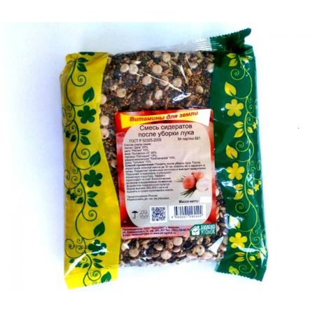 Смесь сидератов после лука 05 кг 99₽