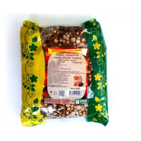 Смесь сидератов после томата баклажана перца 05 кг 99₽