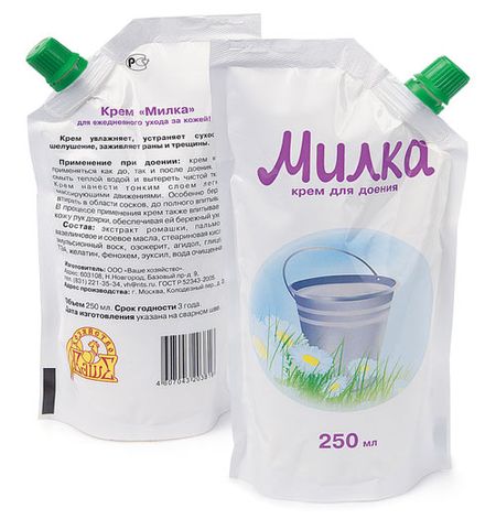 Милка крем для доения 250 мл 99₽