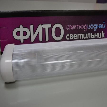 Светодиодный фитосветильник ЯРКОН-С31220 2100₽