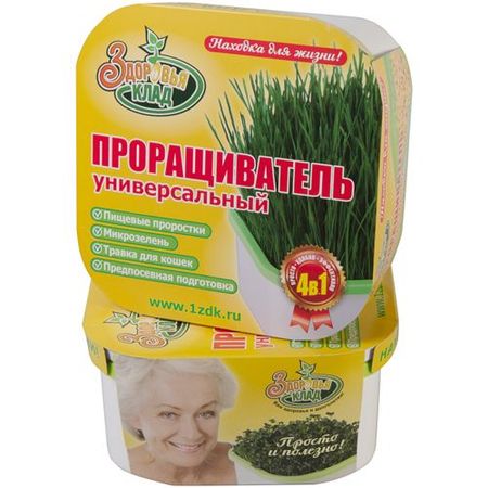 Проращиватель Здоровья КЛАД универсальный 499₽