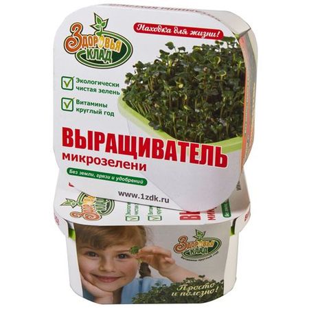 Проращиватель Здоровья КЛАД для микрозелени 589₽