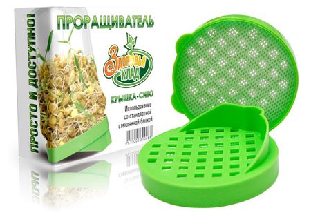 Крышка-сито Здоровья Клад 89₽