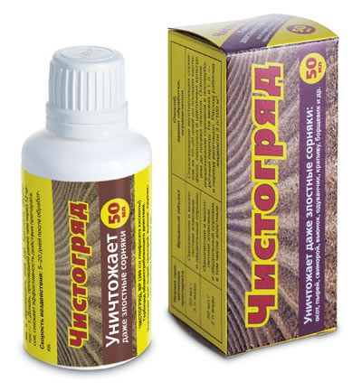 Чистогряд флакон в коробке 50 мл 149₽